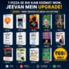 3200+ Hindi eBooks Bundle | Massive Collection of Books in Hindi PDF