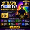 third-eye 21-Day Third Eye Activation Course | Meditation, Focus & Spiritual Practice